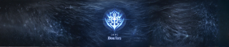 Arquivo:Banner Tirano.png