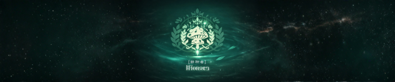 Arquivo:Banner Terra.png