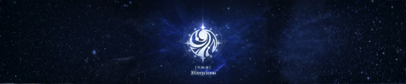 Arquivo:Banner Escuridao.png