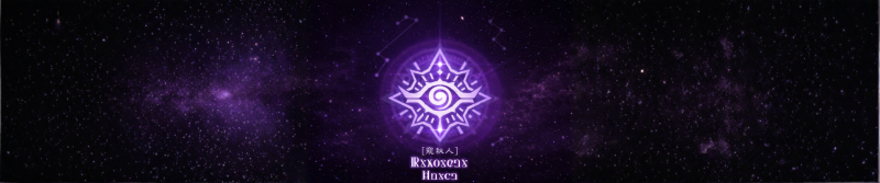 Arquivo:Banner Eremita.png